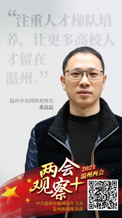 00300732381_2192ebf3_meitu_1.jpg