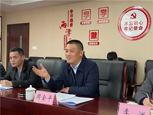 微信图片_20210204202456.jpg