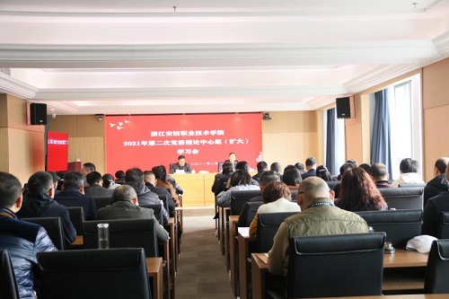 微信图片_20210223153945.jpg