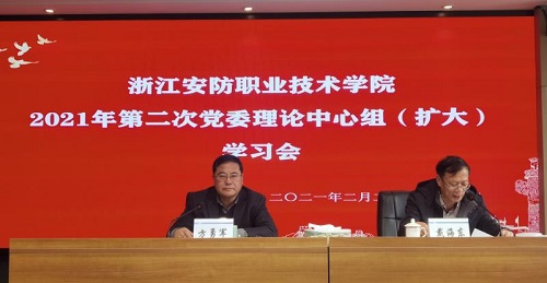 微信图片_20210223153939.jpg