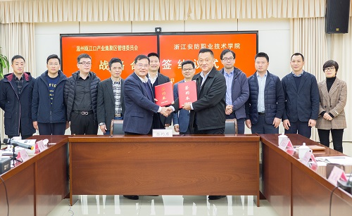 微信图片_20210224172034.jpg