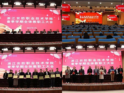 微信图片_20210228150827.jpg