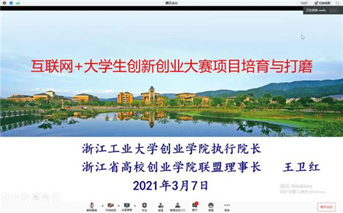微信图片_20210308095412.jpg