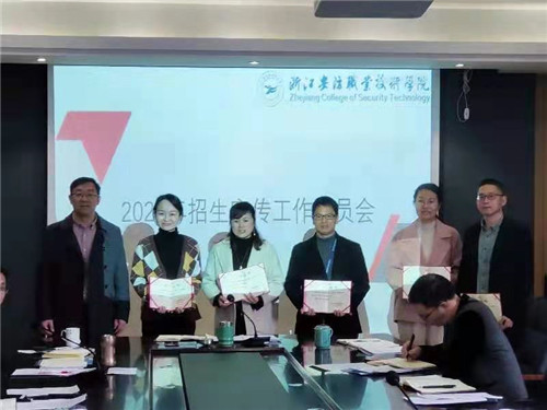 微信图片_20210310091155.jpg
