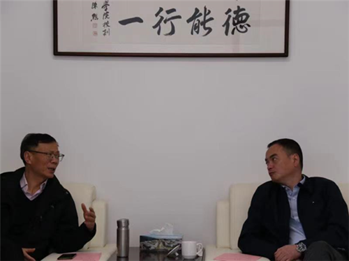 微信图片_20210311135039.png