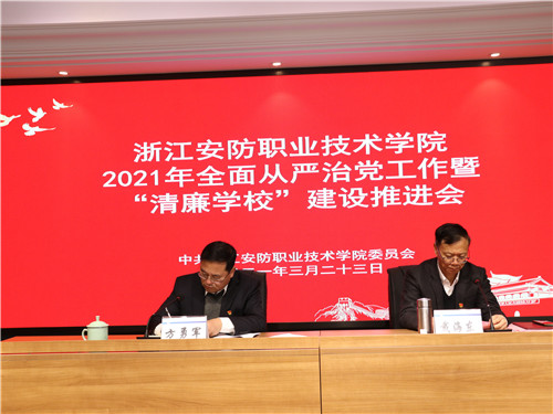 微信图片_20210326085711.jpg