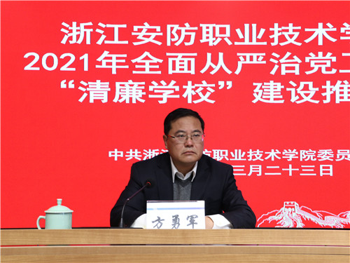 微信图片_20210326085612.jpg