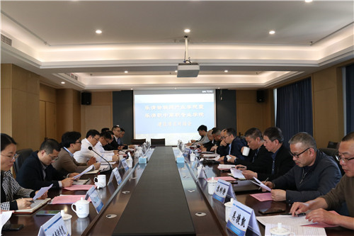微信图片_20210327125339.jpg