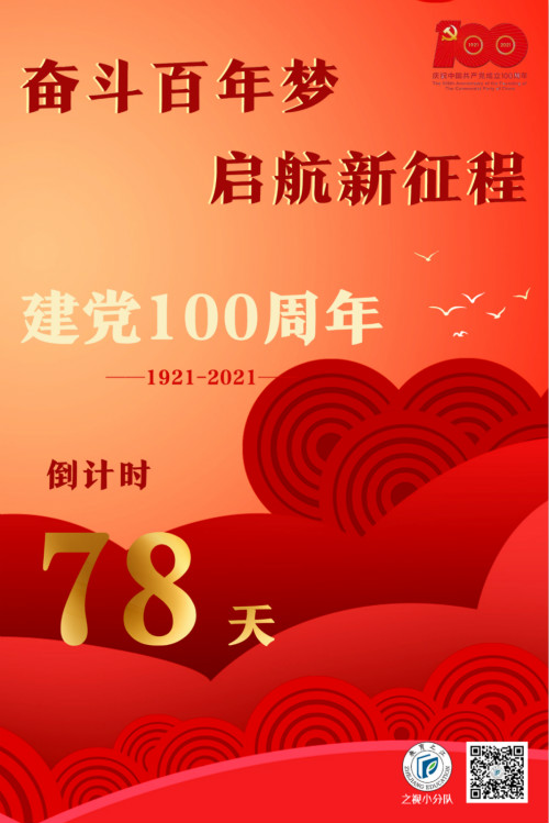 1_meitu_1.jpg