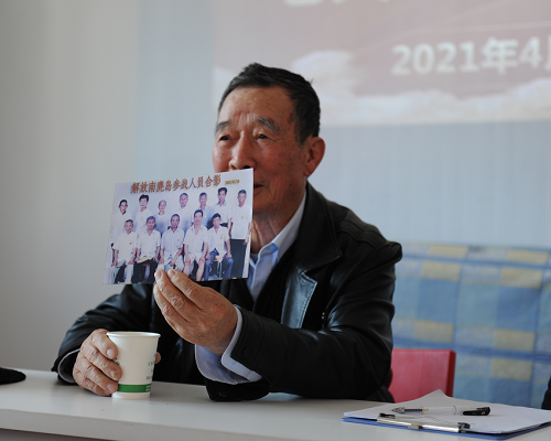 微信图片_20210415201138.png