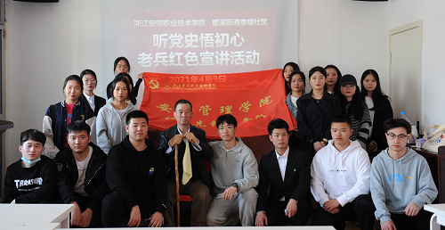 微信图片_20210415201148.png