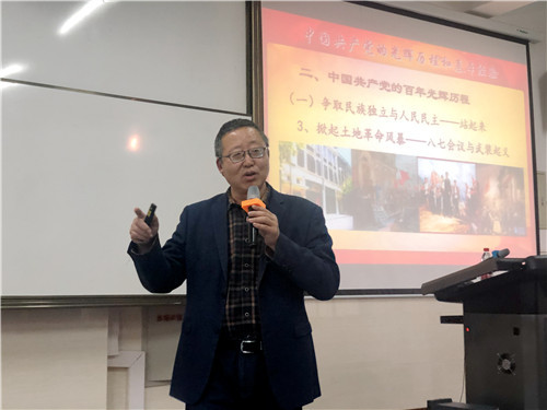 微信图片_20210416180214.jpg