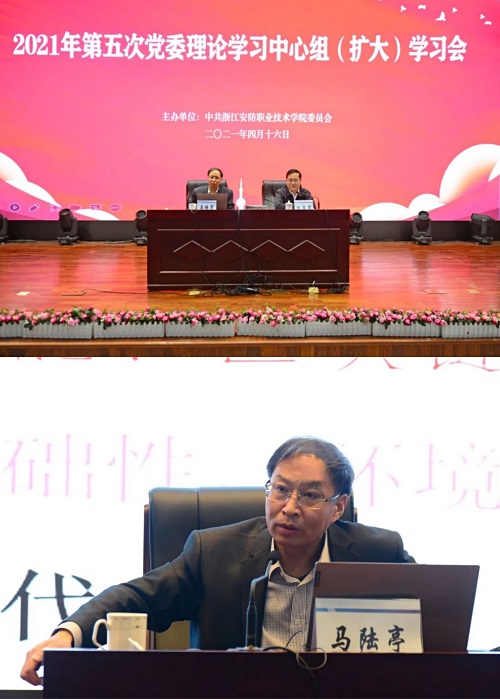 微信图片_20210419170535.jpg