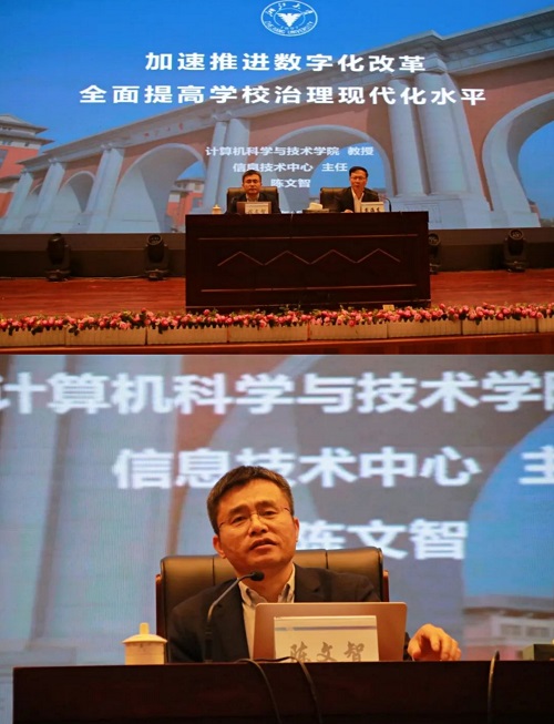 微信图片_20210419170542.jpg