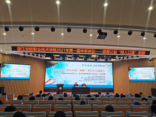 微信图片_20210420174916.jpg