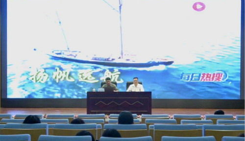 叶利勇之主席台_meitu_1.jpg