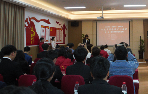 1浙江安防职业技术学院师生代表参与活动.png