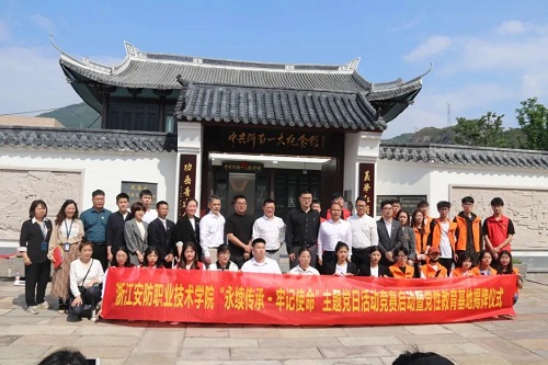 微信图片_20210423221626.jpg