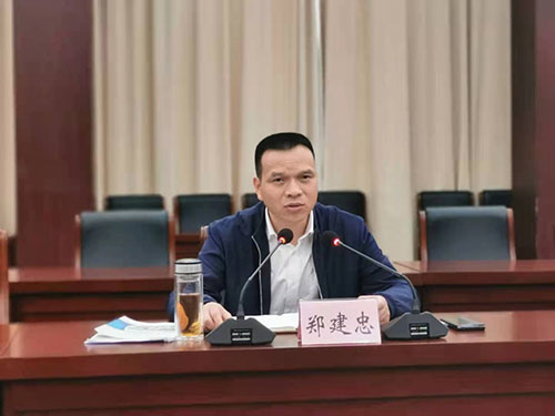 微信图片_20210424185519.jpg
