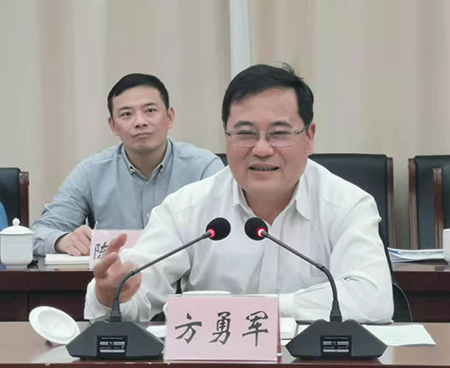 微信图片_20210424185526.jpg