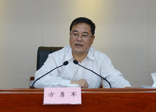 方勇军.JPG