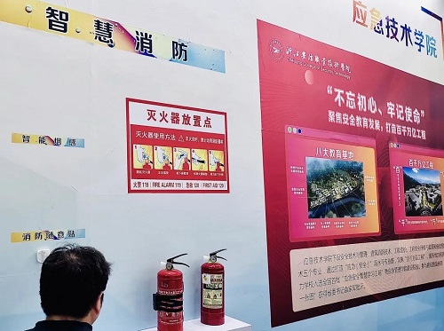 微信图片_20210429212217.jpg