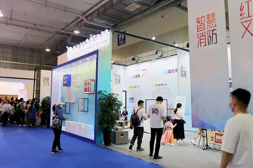 微信图片_20210508164609.jpg