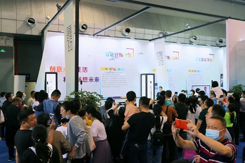 微信图片_20210508164618.jpg