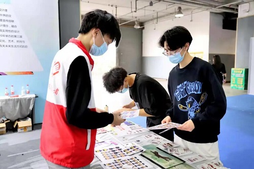 微信图片_20210508164623.jpg