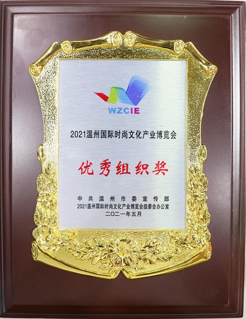 微信图片_20210508164632.jpg