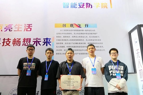 微信图片_20210508164638.jpg