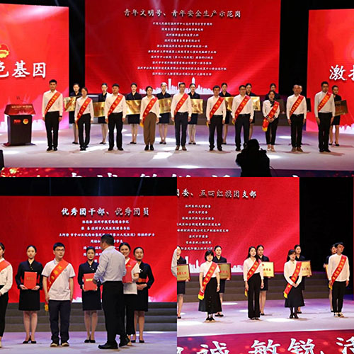 微信图片_20210508200403.jpg