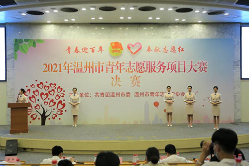 微信图片_20210508201210.jpg