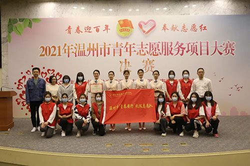 微信图片_20210508201226.jpg