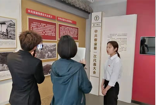 微信图片_20210508201950.png