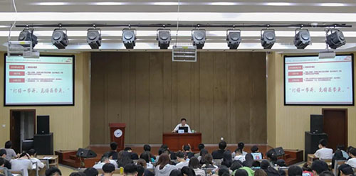 微信图片_20210514212741.jpg