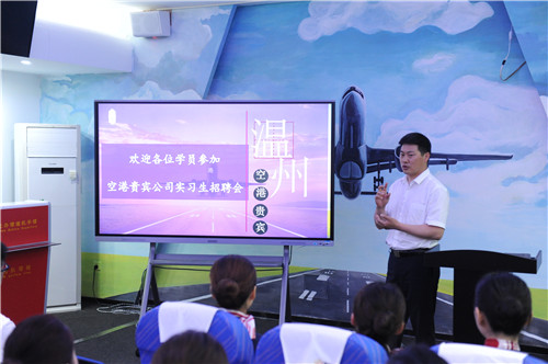 微信图片_20210525152018.jpg
