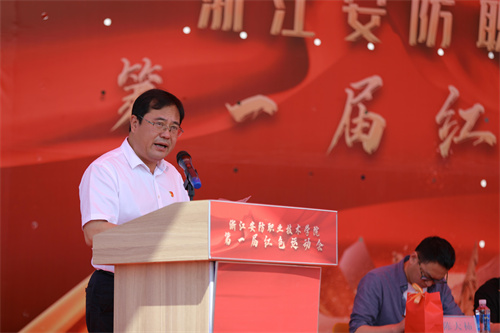 党委书记方勇军致开幕辞.jpg