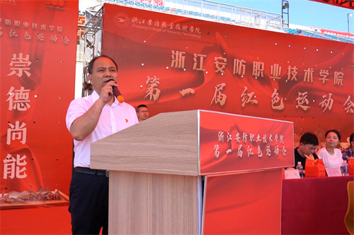 党委委员组织统战部部长郑庆柱宣布作战启动.jpg