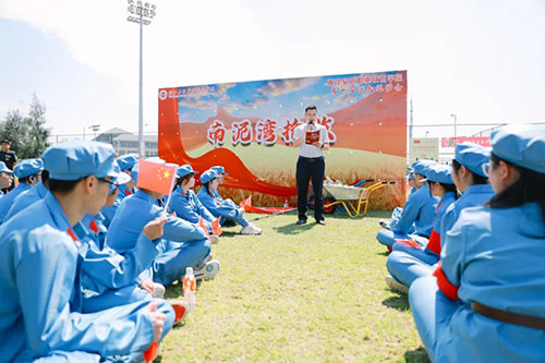 微信图片_20210528224633.jpg
