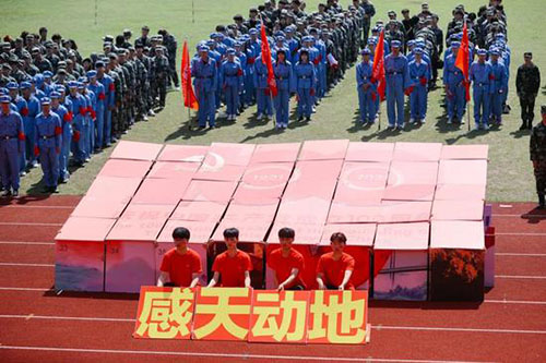 微信图片_20210528222158.jpg
