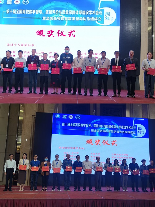 微信图片_20210530161133.jpg