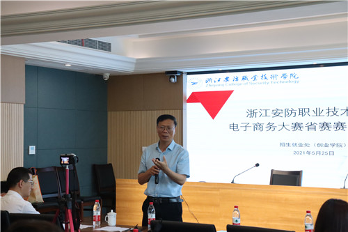 微信图片_20210531141414.jpg