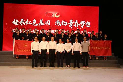 微信图片_20210508194511.jpg