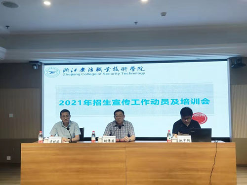 微信图片_20210610193658.jpg