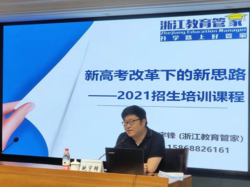 微信图片_20210610193703.jpg