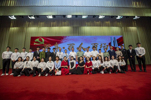微信图片_20210613223652.jpg