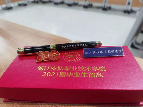 微信图片_20210617215736.jpg