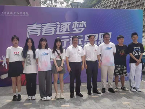 微信图片_20210617200138.png