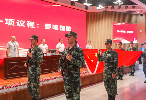 微信图片_20210617200131.png